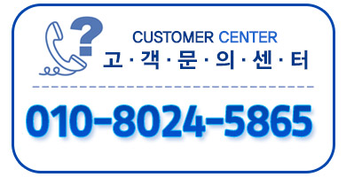 안양하수구뚫음